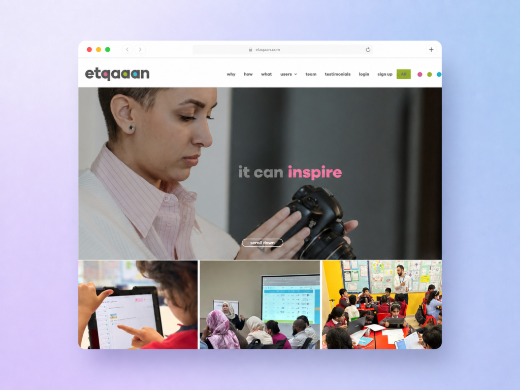 Etqaan